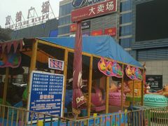 -京粮广场