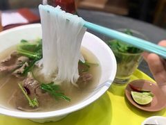 招牌越南牛肉汤粉-蔡澜PHO(海岸城店)