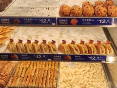 -酥侯糕点(长楹天街店)