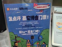 -Seesaw Coffee(西岸凤巢店)