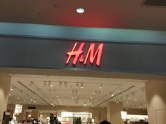 -H&M(星河城店)