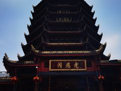 -青城山