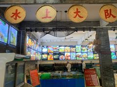-味可道·黄圃人家园林酒家(兆丰店)
