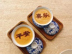 -玲婧胡同·生日蛋糕·餐厅(嘉里城店)