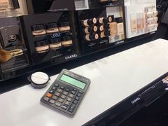 -Chanel香奈儿专柜代买(福州大洋店)