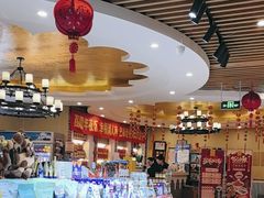 -巴依老爷新疆美食(马驹桥店)