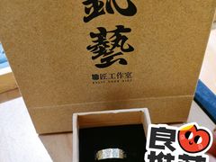 -鈊藝銀匠·银饰DIY工作室(永庆坊店)
