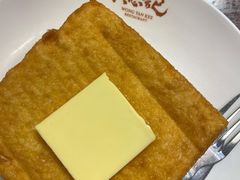 -黄恩记茶餐厅(杨箕店)