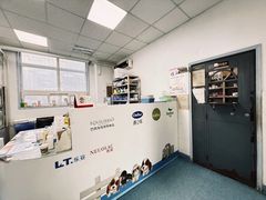 -北京赛佳动物医院