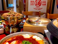 -鑫日千里马朝鲜族小馆(总店)