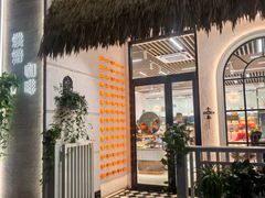 -Caidie Bakery采蝶轩(西丽店)