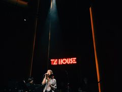 -TZ House音乐现场(来福士中心店)