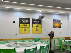 -众味海鲜大排档·活海鲜·潮汕味(南澳店)