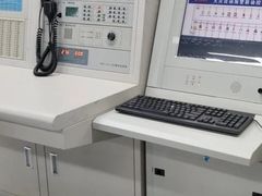 -优路教育·建造师消防安工造价经济师考研(魏公村校区)