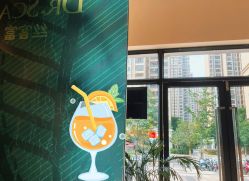 -丝客富脱发养发头皮馆