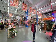 -福达坊批发城(汉阳黄金口总店)