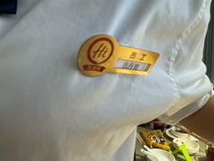 -海底捞大排档火锅(悦荟广场店)