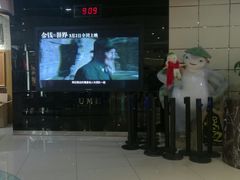 -UME影城(安贞DTS:X店)