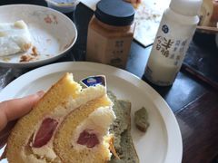 草莓生乳卷-好利来(木渎店)