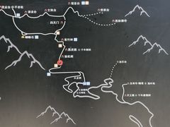 -终南山南五台景区