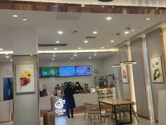 -CoCo都可(开发区梦乐城店)