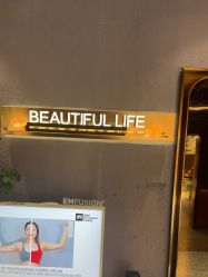 -花隐·美芙炫海菲秀皮肤管理中心