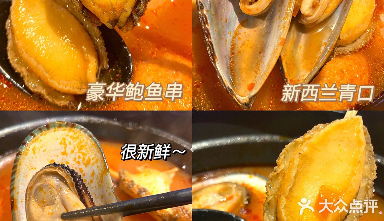 广州top1️⃣日漫关东煮🍢敲正宗日式街头味🔥