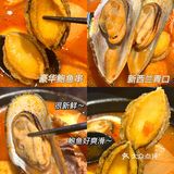 广州top1️⃣日漫关东煮🍢敲正宗日式街头味🔥
