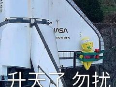 -金银湖市民文体活动中心恒温游泳馆