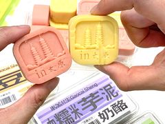-糕材生•糕点•生日蛋糕(钟楼街店)