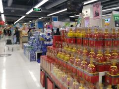 -华润万家(凯德广场店)