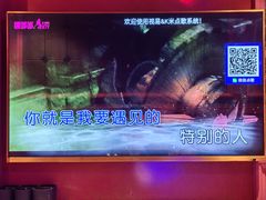 -唛哆哆KTV(梅村店)