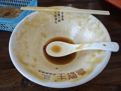 -逍遥镇高群生胡辣汤