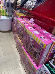 -哈姆雷斯(王府井百货大楼店)