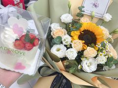 -爱达乐面包生日蛋糕(资阳圣高商业广场店)