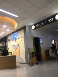 -上海交通大学医学院附属上海儿童医学中心(陆家嘴总院区)