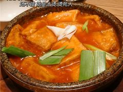 -米店·云南菜(南门店)