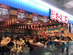 -灵芝妹子海鲜米线(香炉礁山姆店)
