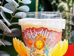 -书亦烧仙草(二七万达广场店)