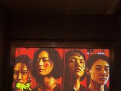 -唐宫足道·SPA·影院会馆(木渎店)