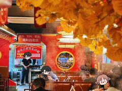 -京元盛铜锅涮肉(上海总店)