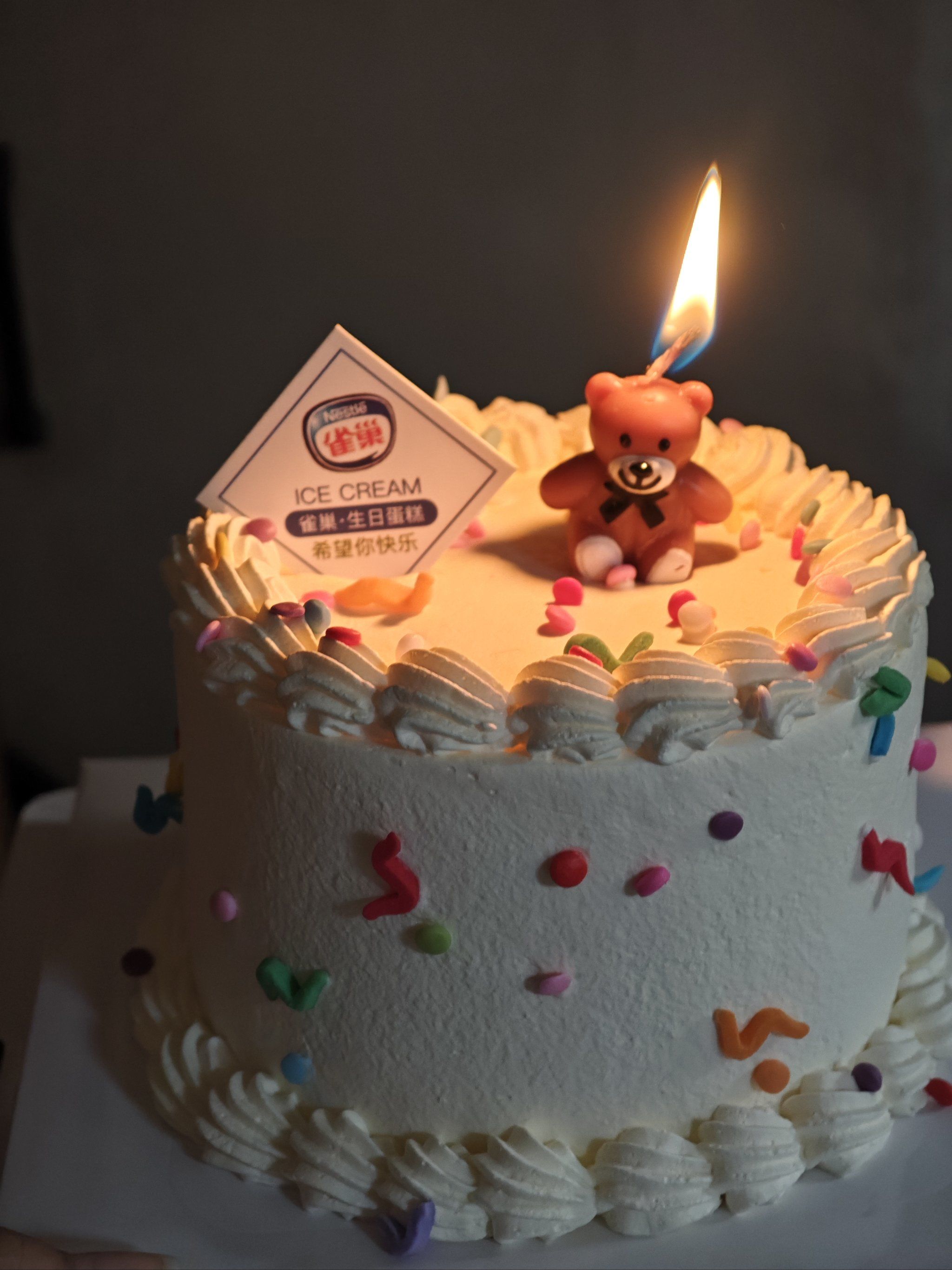 小熊蛋糕 甜蜜满分哦