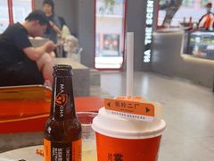 -喧闹·东方大气茶(鹅岭二厂店)