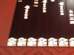 -百年神厨·地道川菜(清江西路店)