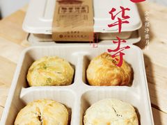 -龙华素斋(龙华路店)