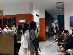-海马体照相馆(万菱汇店)