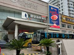 -台州一鼎豪生大酒店