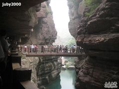 -云台山风景名胜区