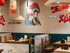 -虾领航小龙虾·吉林烧烤(柳州路店)