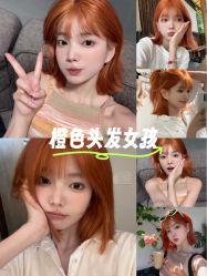 点击看大图 -MY WAY SALON